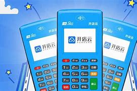 陵水POS机办理